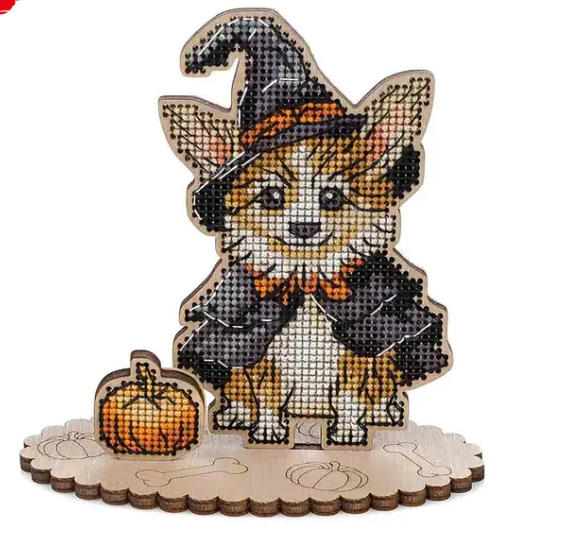 _Siuvinėjimo siūlais rinkinys Šuo ir Moliūgas (Wonderland FLW-050)